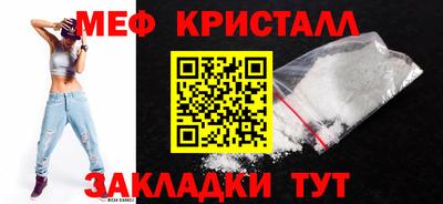 ALPHA PVP Берёзовский