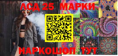 ALPHA PVP Берёзовский