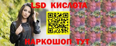 мет Бийск