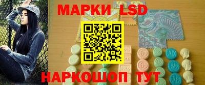 мет Бийск