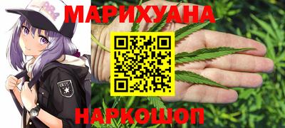 прущий лед Беслан