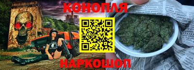 мет Бийск