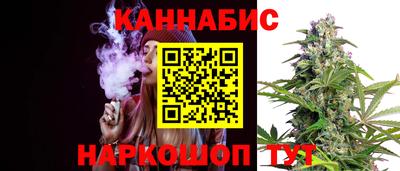 ALPHA PVP Берёзовский