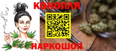 ALPHA PVP Берёзовский