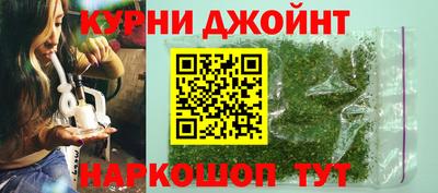 мет Бийск