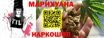 ALPHA PVP Берёзовский