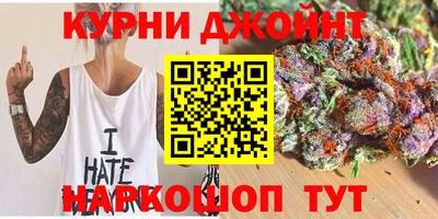 прущий лед Беслан