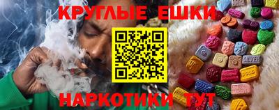 мет Бийск