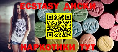 ALPHA PVP Берёзовский