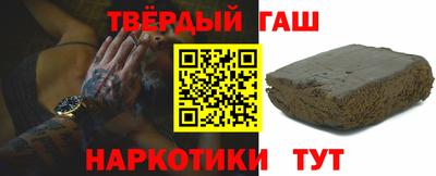 ALPHA PVP Берёзовский