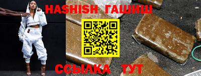 ALPHA PVP Берёзовский