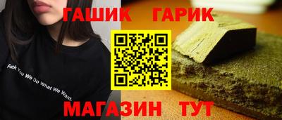 ALPHA PVP Берёзовский