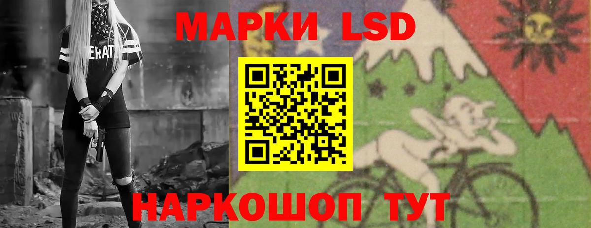 Калуга  Лсд 25 экстази ecstasy  Лсд 25 экстази кислота  Вход с VPN 